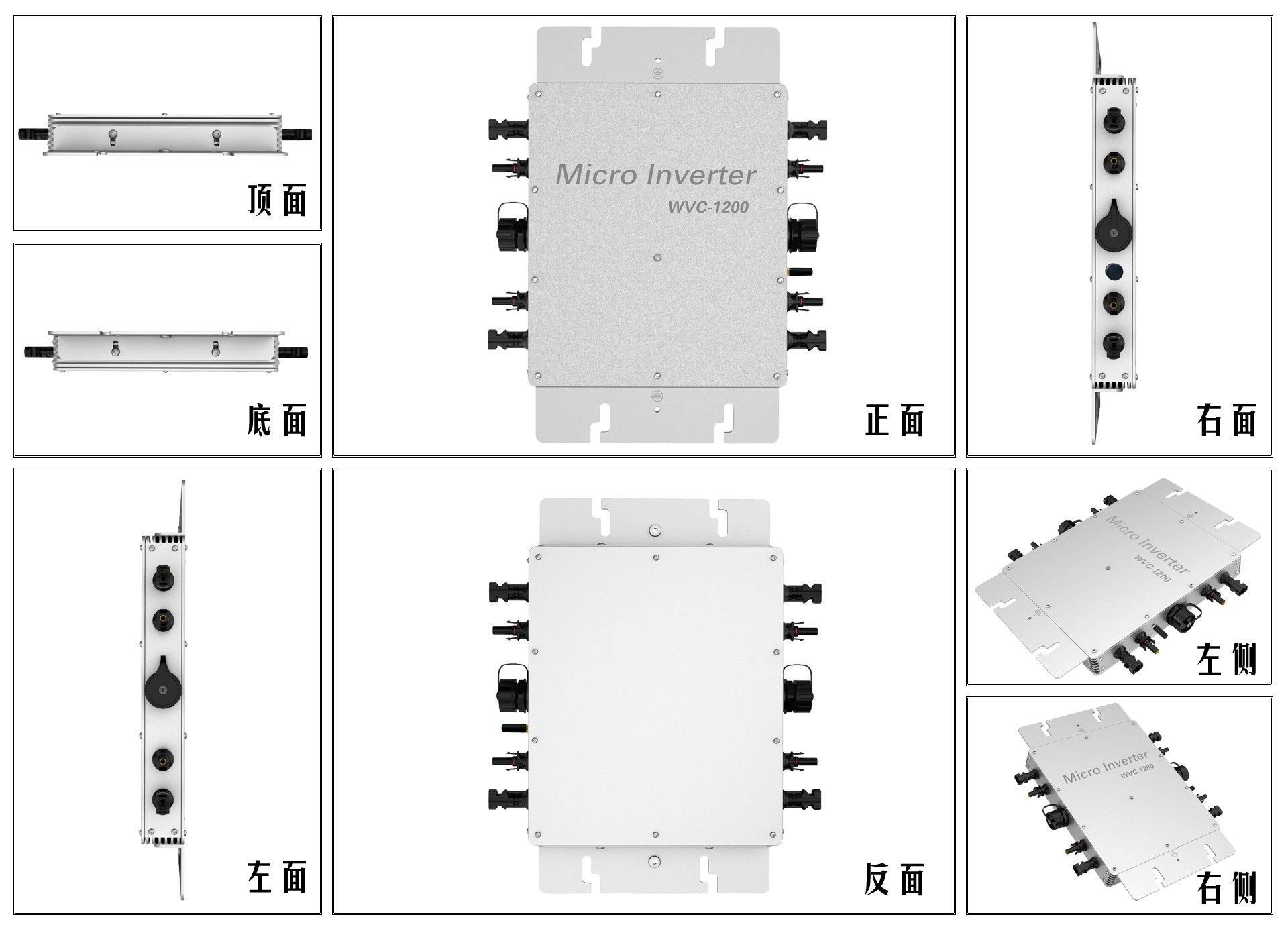محول طاقة شمسية ذكي متصل بالشب - مراجعة Grid Tie Micro Inverter وسعره
