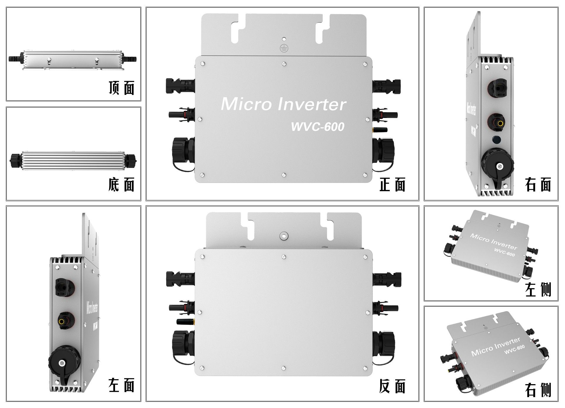 محول طاقة شمسية ذكي متصل بالشب - مراجعة Grid Tie Micro Inverter وسعره